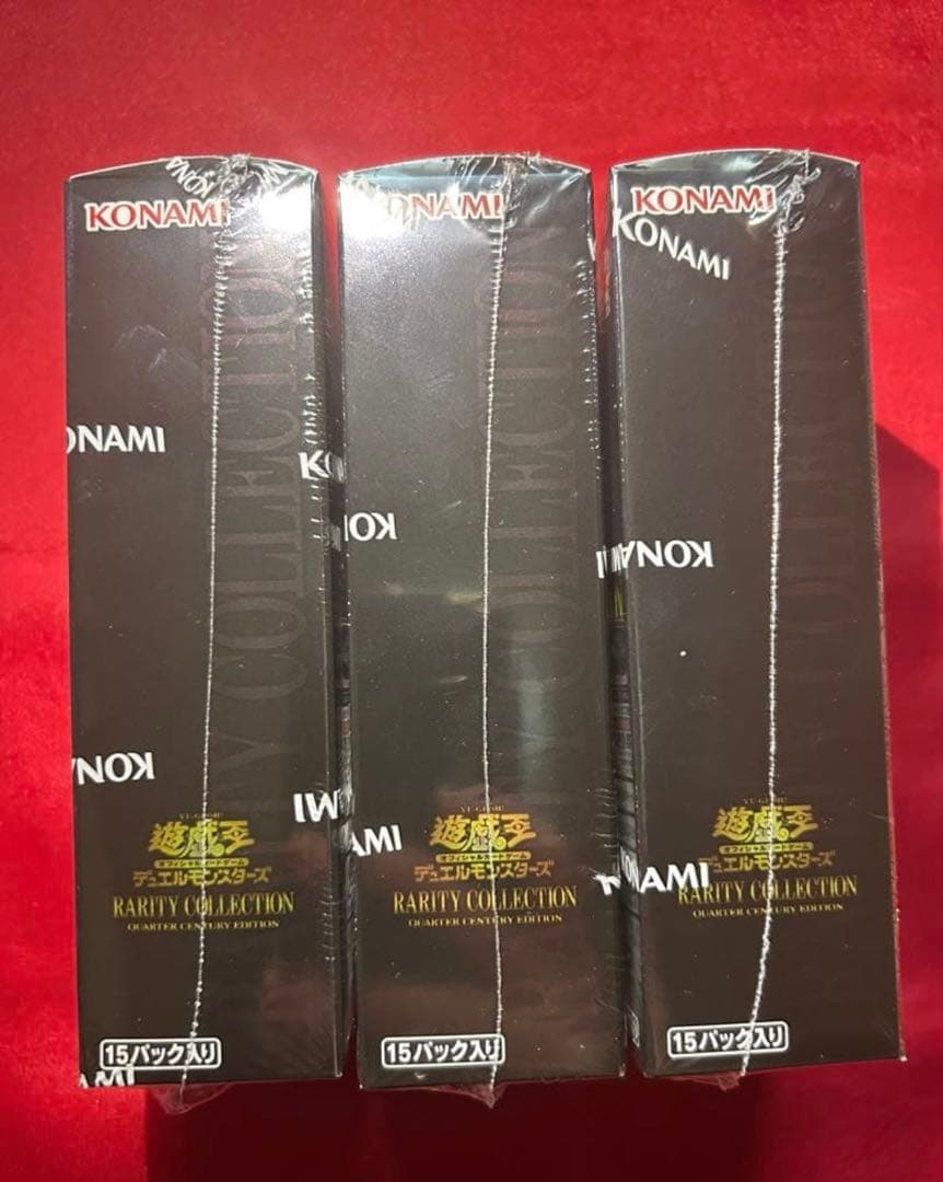 遊戯王　レアリティコレクション 25th 3BOX シュリンク付き