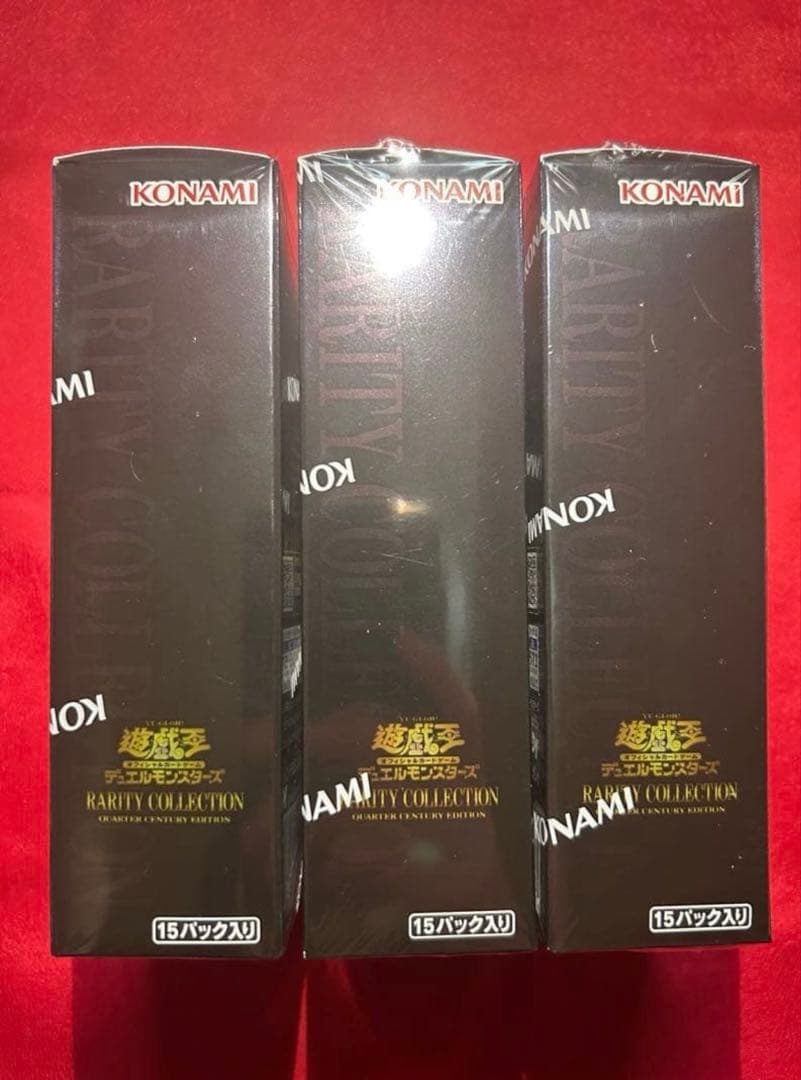 遊戯王　レアリティコレクション 25th 3BOX シュリンク付き