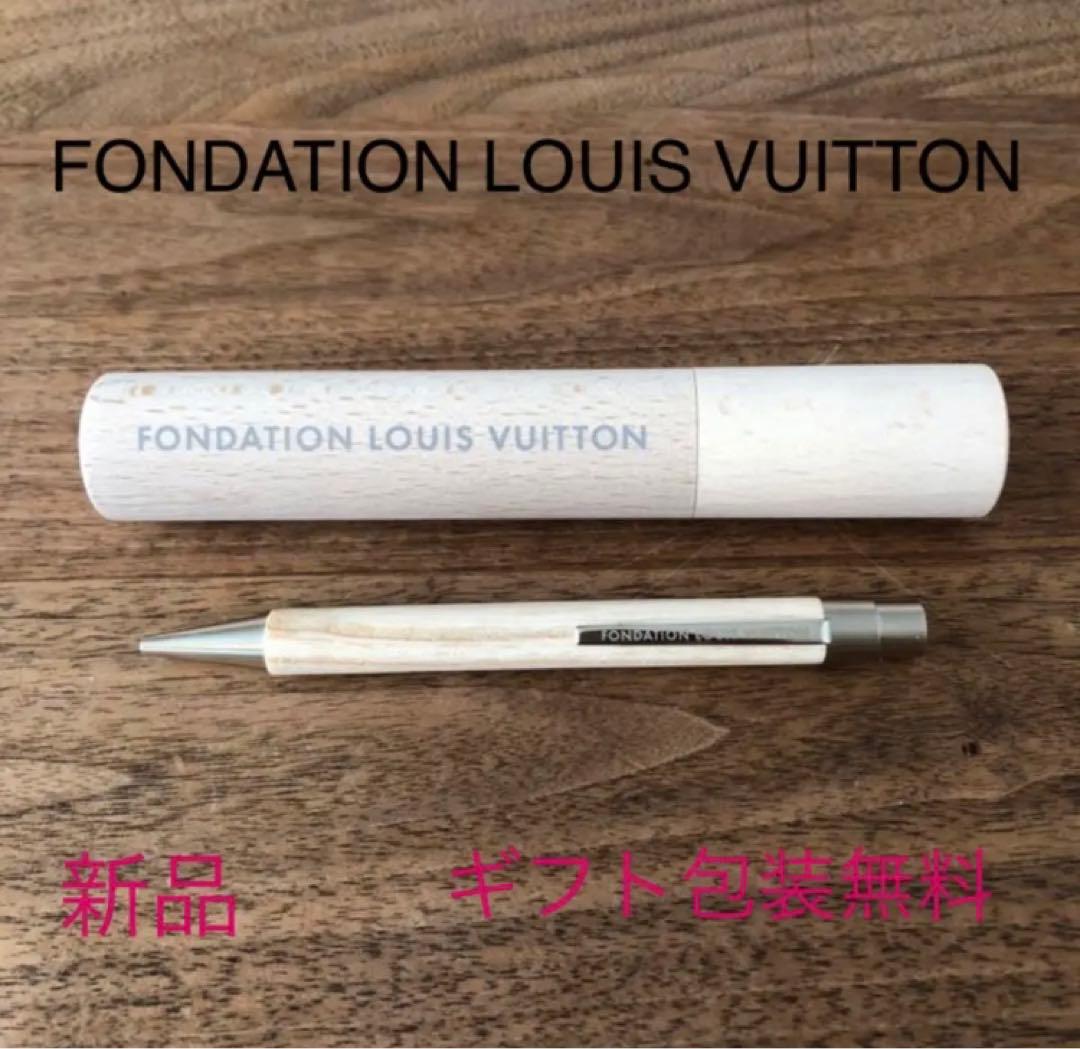 FONDATION LOUIS VUITTON ボールペン 新品