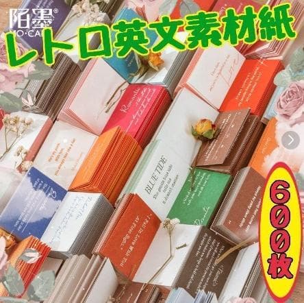 みどちゃんです