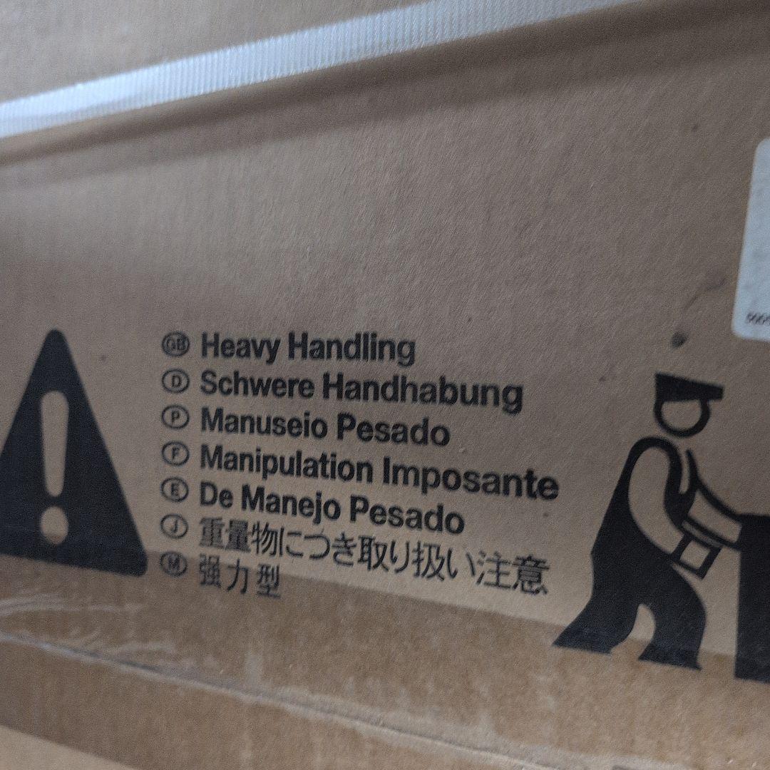 セントリー　ファイアセーフ金庫　ksw0507