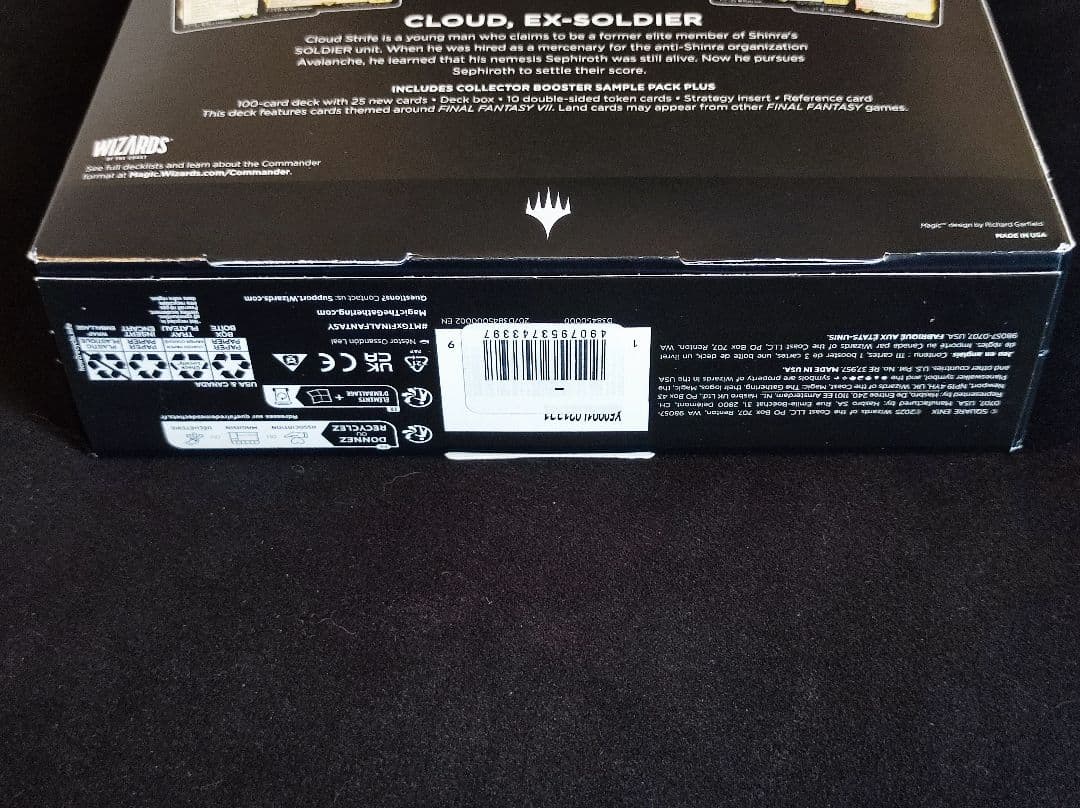 FINAL FANTASY 統率者デッキ 英語版 リミットブレイク