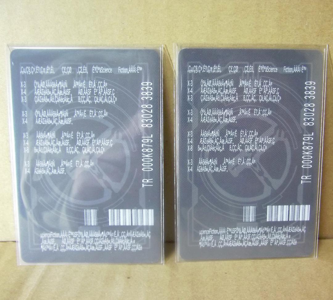 仮面ライダー電王　ライディングカードコレクション　ベストパック版 109種