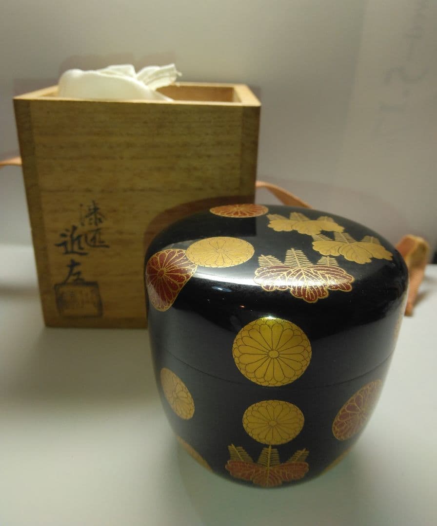 眞作 希少品◆川端近左 高台寺蒔絵 棗◆塗師 漆芸