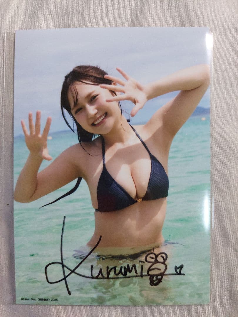 鈴木くるみ 写真集 夢の重さ 特典生写真（12枚)とポストカード(4枚) まとめ