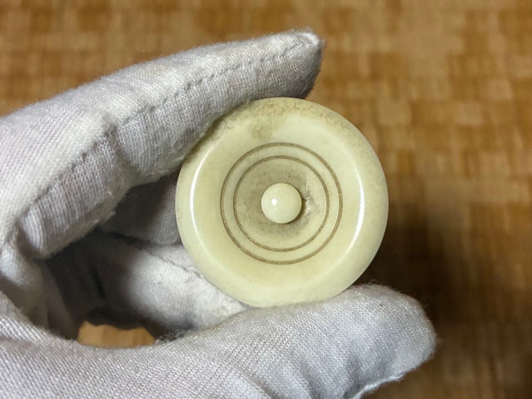 古陶器 円筒形 茶入 木箱入 煎茶道具