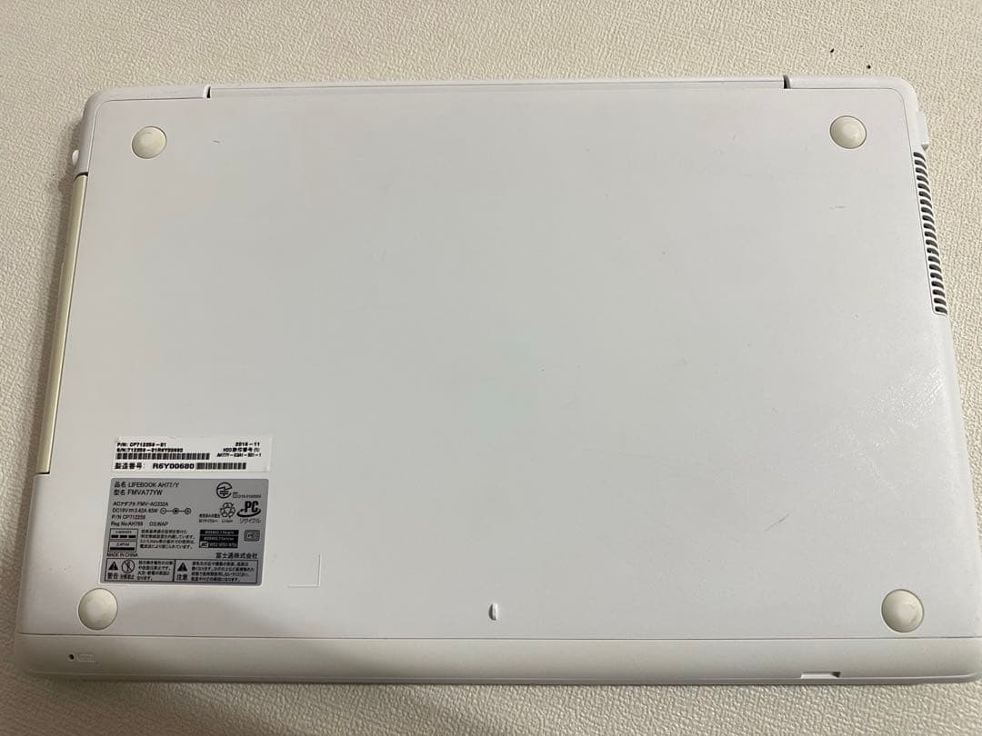 Fujitsu Lifebook ホワイトノートPC