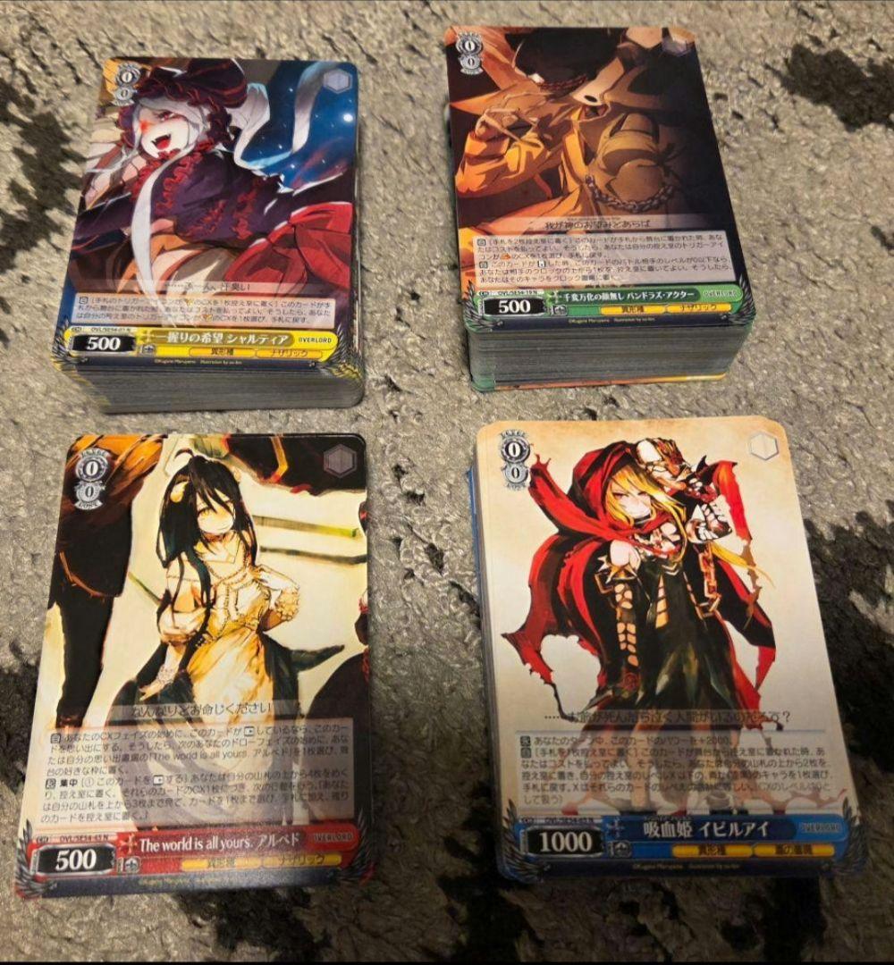 ネ*隊様 ヴァイスシュヴァルツ オーバーロード 原作プレミアムブースター N4コ