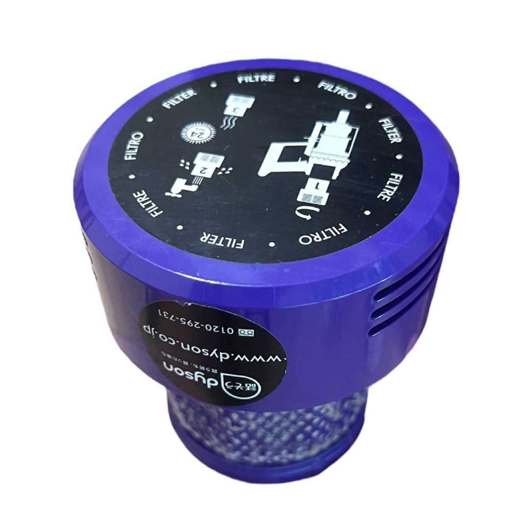 SV12 本体部分 Dyson