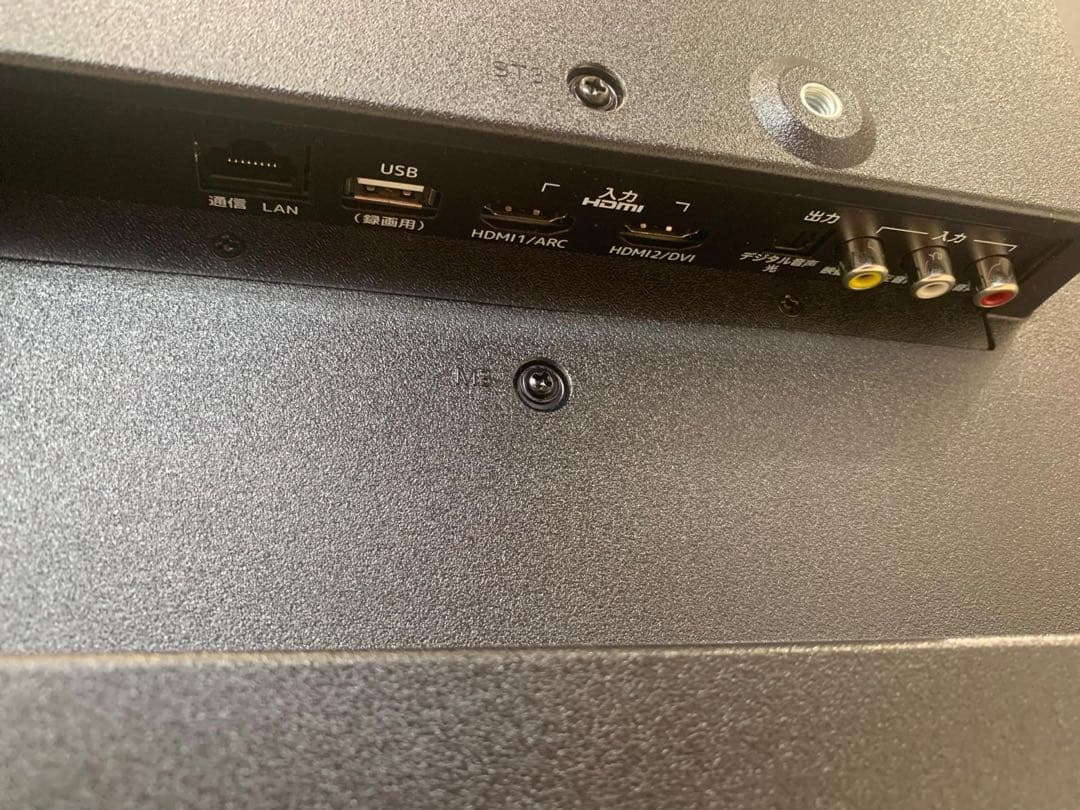 IRIE 32インチ 液晶テレビ FFF-TV2K32WWH2外付け2023年製