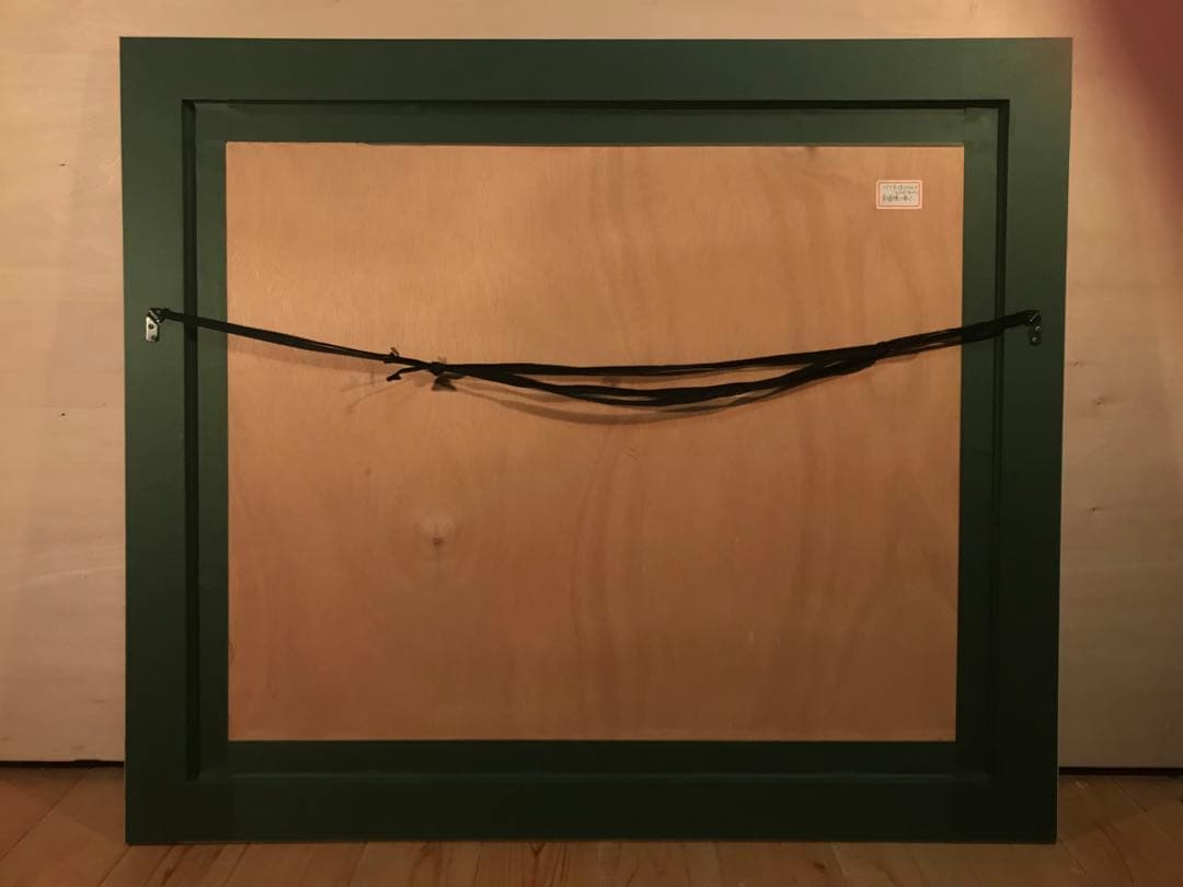 ペイネ　「幸福鳩に乗って」　リトグラフ　直筆サイン・エディション有り