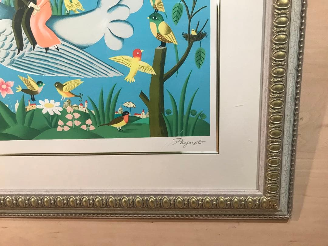 ペイネ　「幸福鳩に乗って」　リトグラフ　直筆サイン・エディション有り