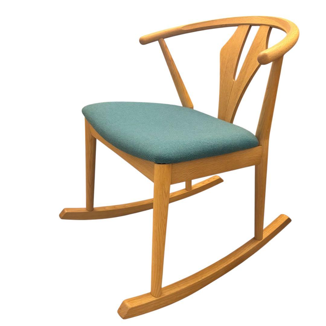 【希少✨】飛騨産業　日進木工　COTY ロッキングチェア