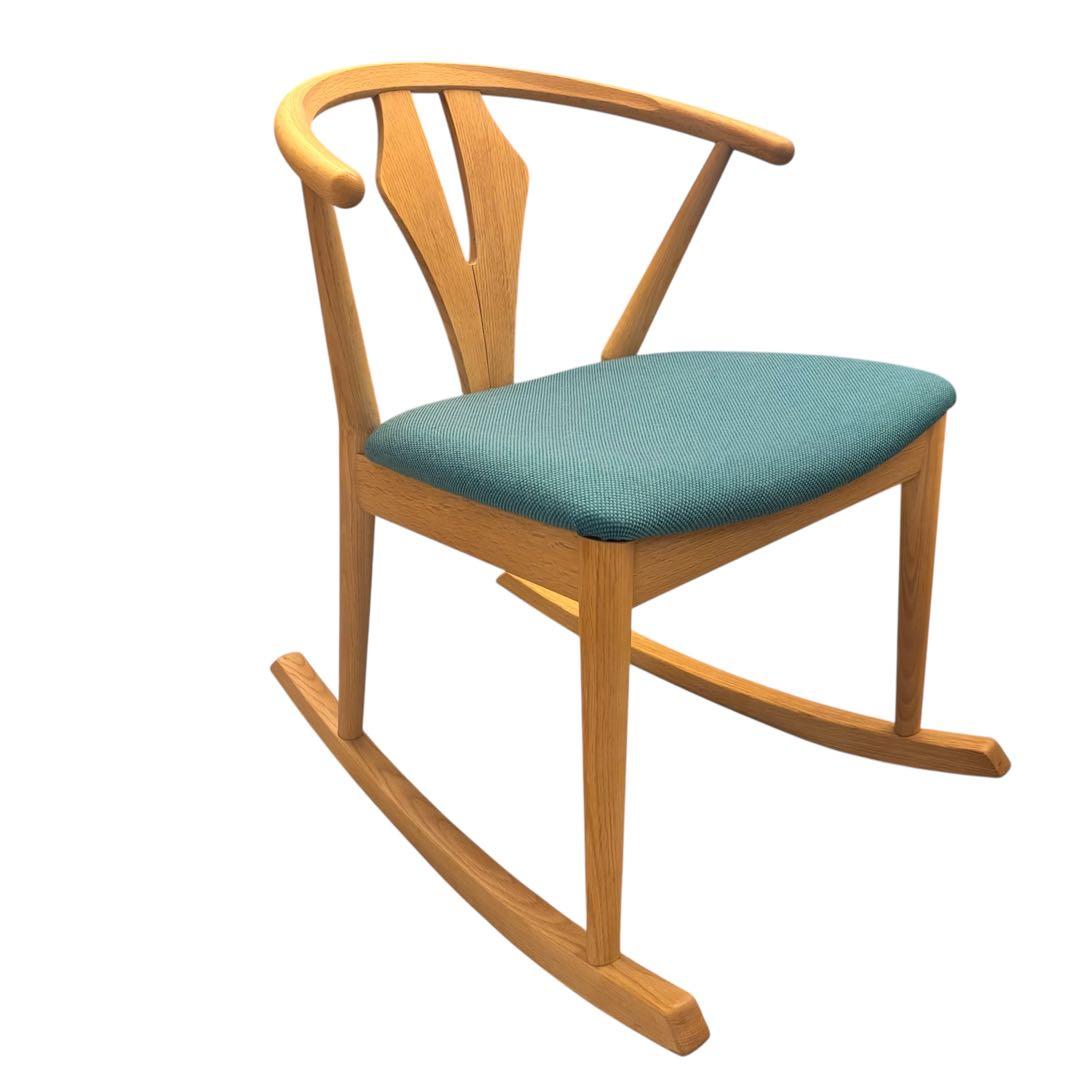 【希少✨】飛騨産業　日進木工　COTY ロッキングチェア