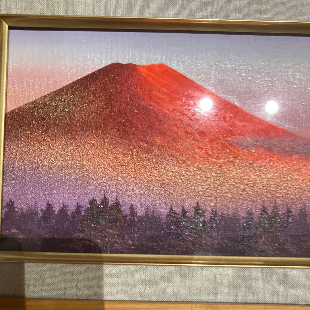 専用　徳田春邦　富士山　37cmx30cmx5cm