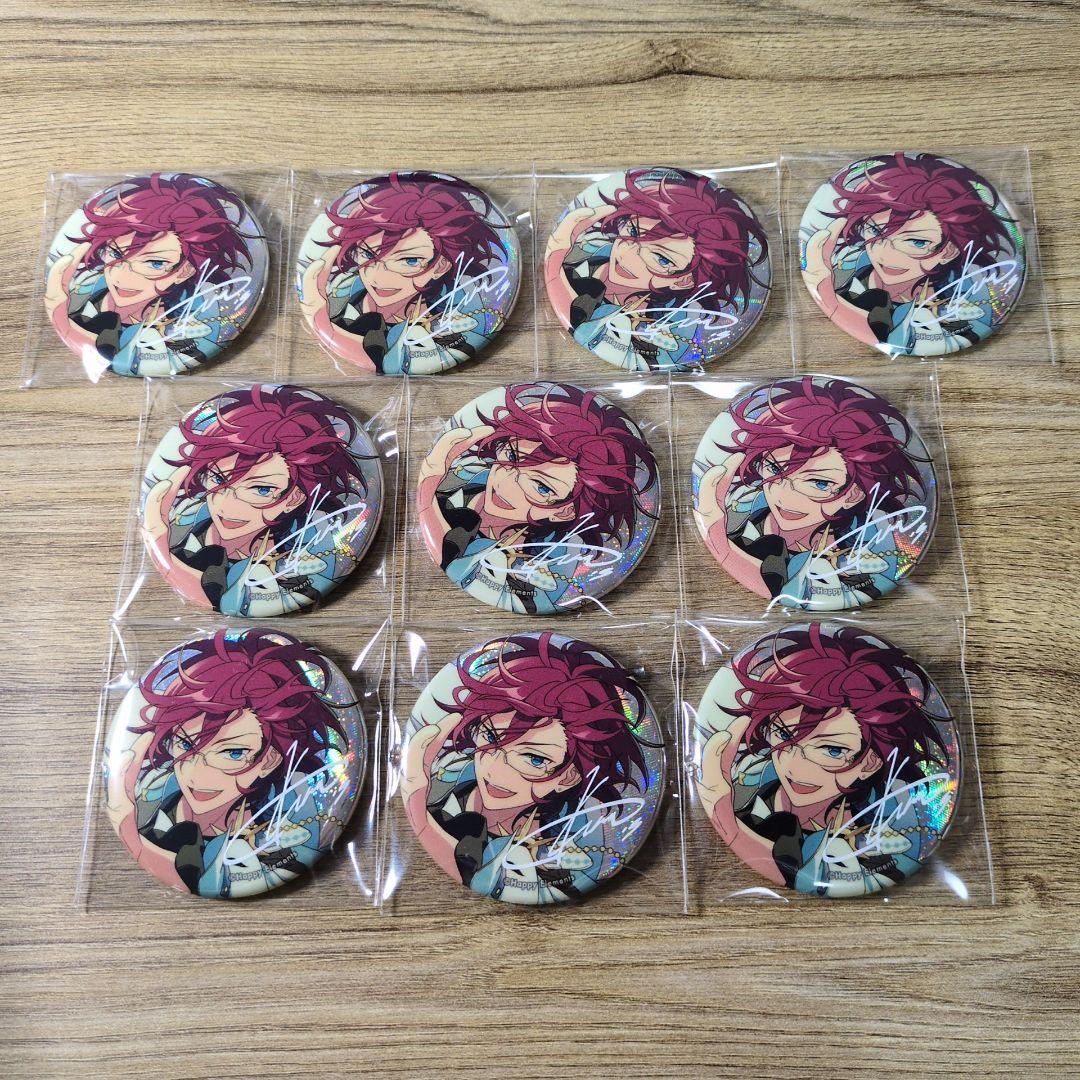 10個 七種茨 グラコレ 9周年 缶バッジ あんスタ