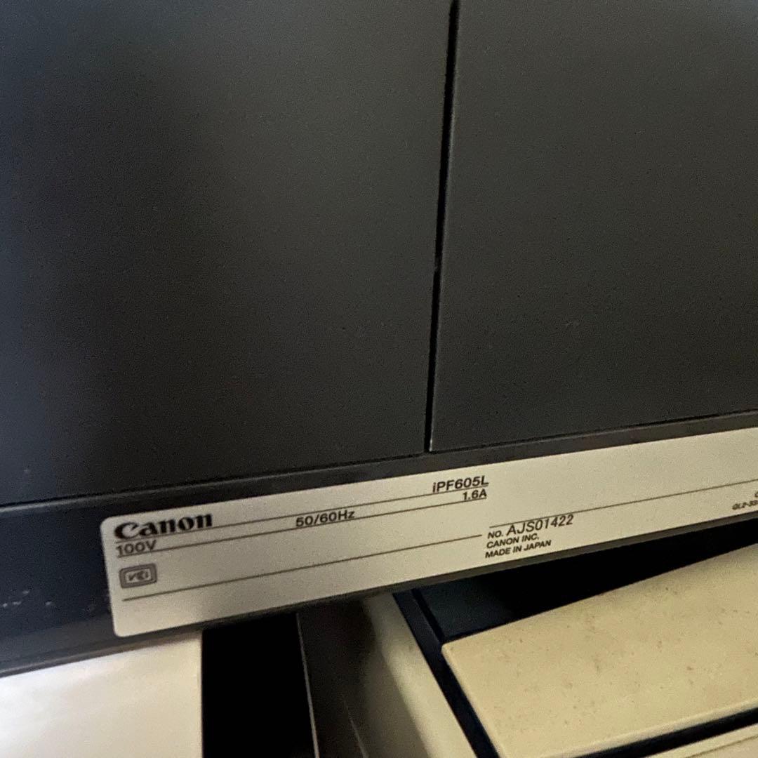 Canon 大判プリンター iPF605L