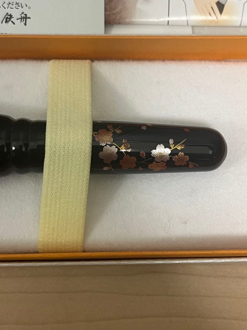 CHIKUHODO フェイスブラシ 蒔絵桜柄