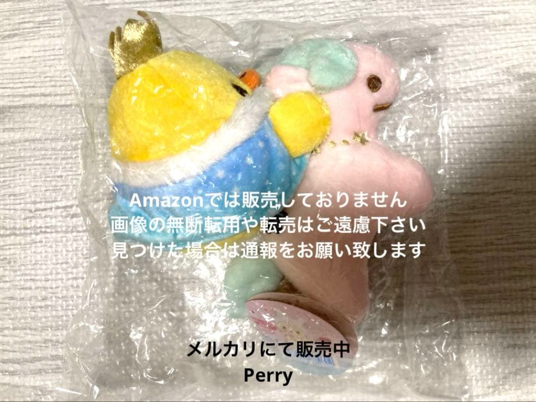 リラックマストア限定　キイロイトリ　ふんわりかわいい夢　ぬいぐるみ　ユニコーン