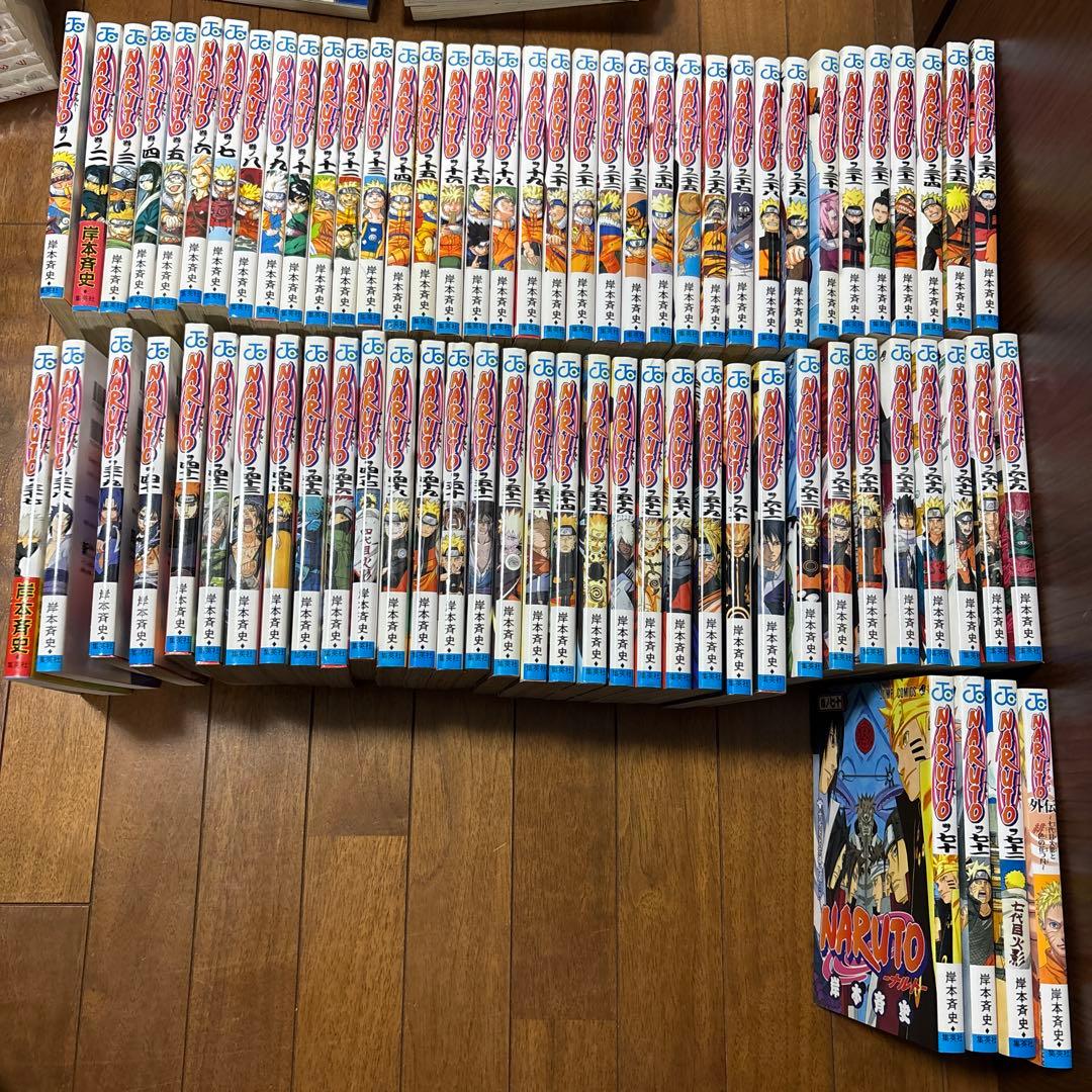 NARUTO 全72巻全巻セット　外伝