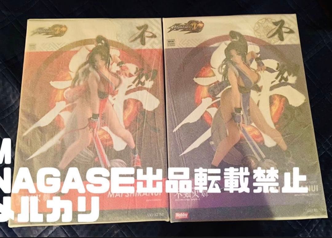 KOF XIV 不知火舞 フィギュア リパッケージ 2Pカラー 2種セット