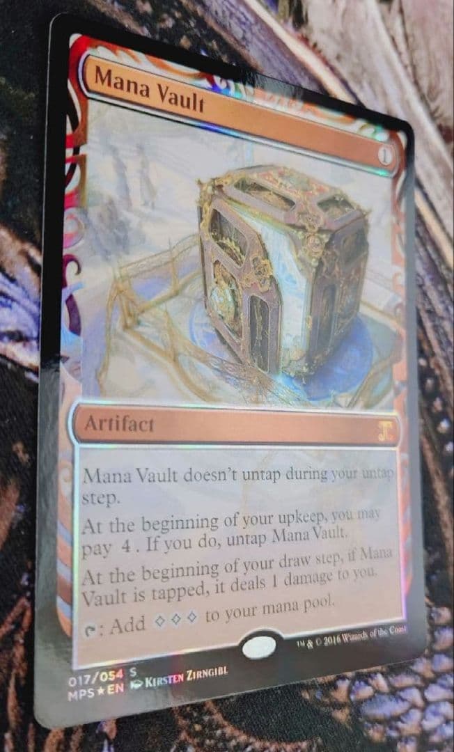 魔力の櫃　MPS部分光沢foil mtg