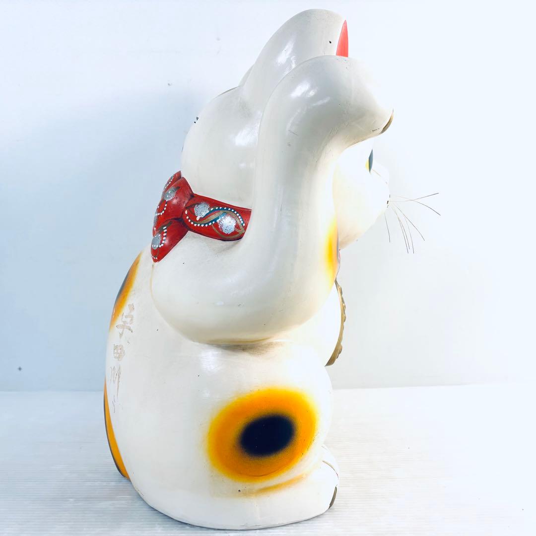 【レトロ】招き猫　置物　貯金箱　特大　アンティーク　縁起物　 開運　商売繁盛