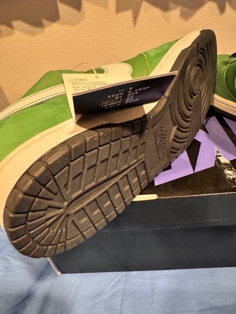 Ayumix NIKE DUNK SB high low 2足セット