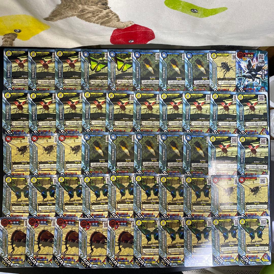 【B174】新昆虫王者ムシキング　917枚　大量まとめ売り
