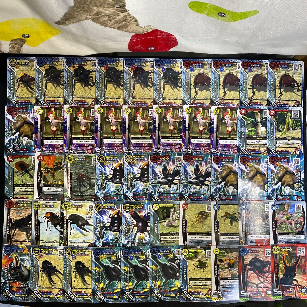 【B174】新昆虫王者ムシキング　917枚　大量まとめ売り