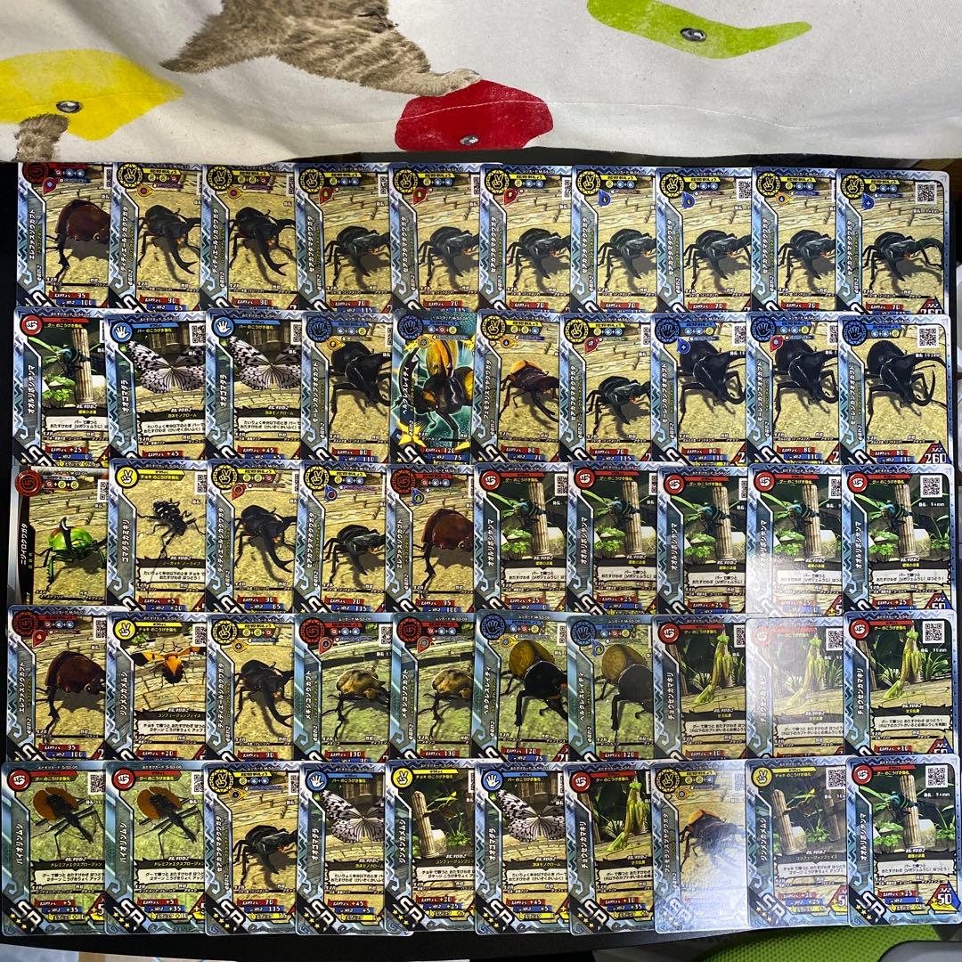 【B174】新昆虫王者ムシキング　917枚　大量まとめ売り