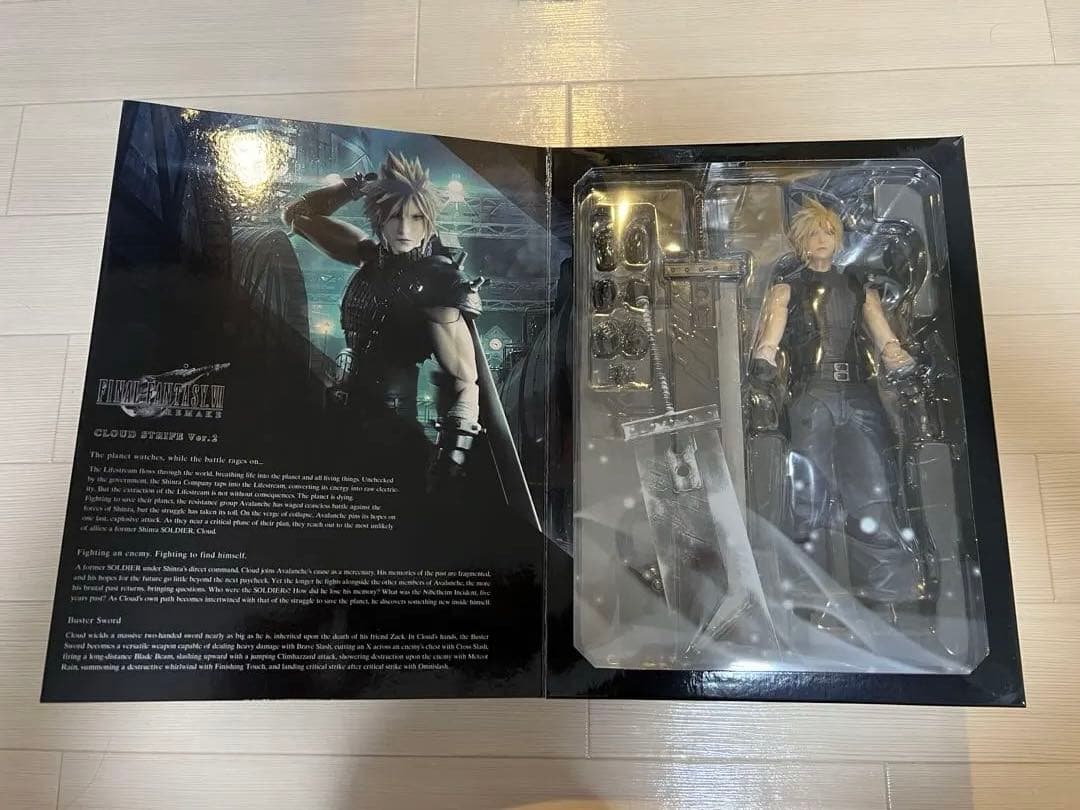 ファイナルファンタジー7 フィギュア プレイアーツ改 クラウド　version2
