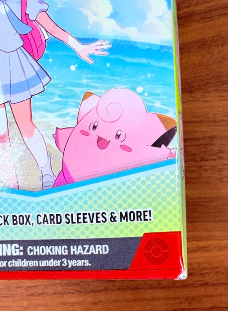 【英語版】リーリエのピッピ入り　プレミアムトーナメントコレクション　1Box