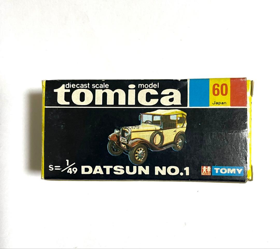 トミカ 60 DATSUN NO.1 1/49 黒箱 日本製絶版当時物