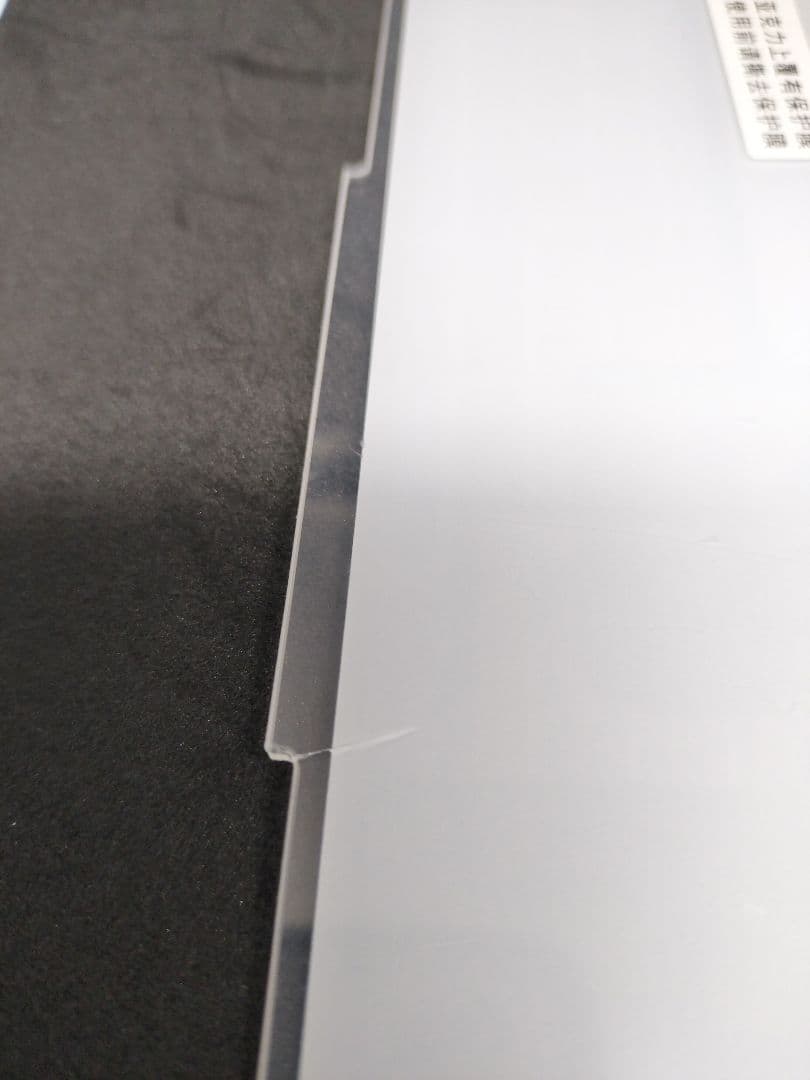 時光代理人-LINK CLICK-　フィギュア 程小時 陸光 喬苓