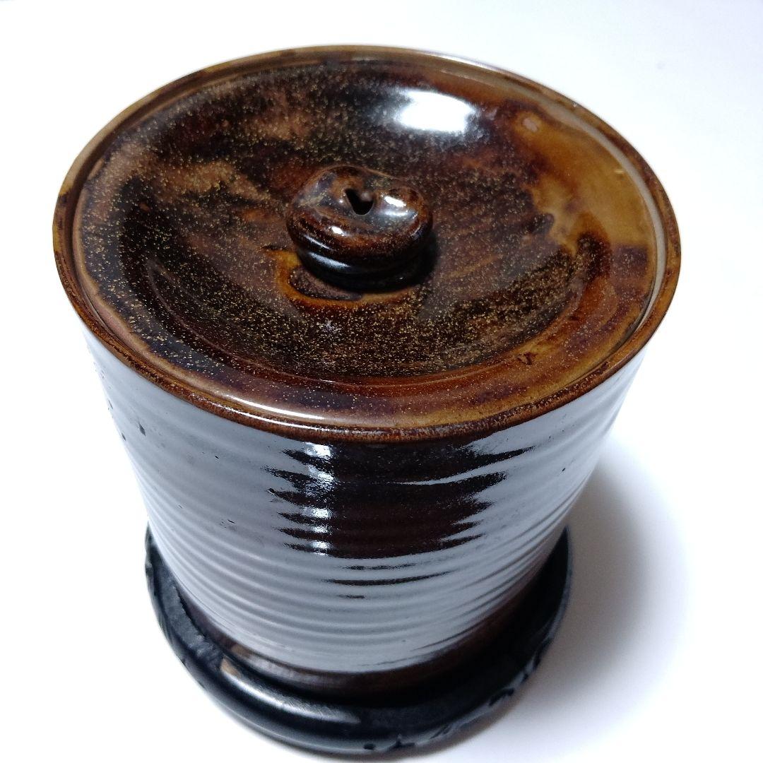 黒釉 陶器 水差し 蓋付き　台座付き