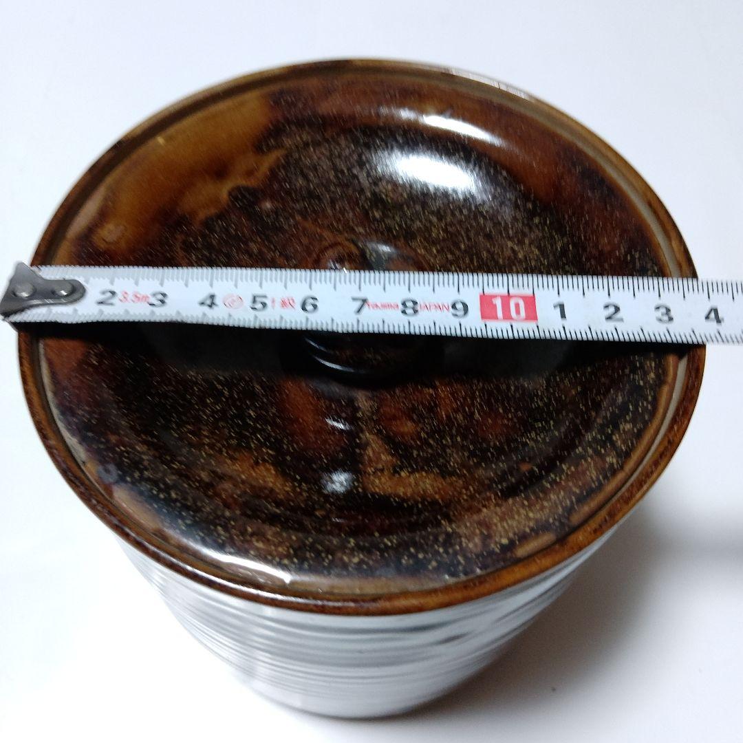 黒釉 陶器 水差し 蓋付き　台座付き