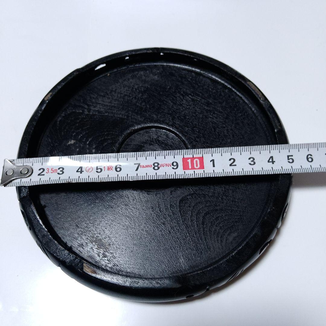 黒釉 陶器 水差し 蓋付き　台座付き