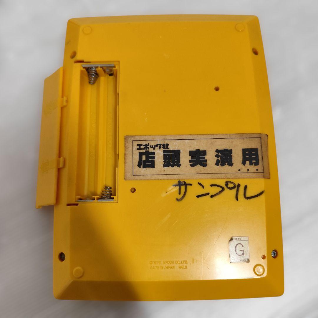 ツ*様 【ジャンク】ポケットゲーム・小型・携帯型ゲーム・バーチャルペット まとめ