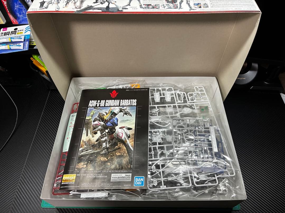 MG ガンダムバルバトス