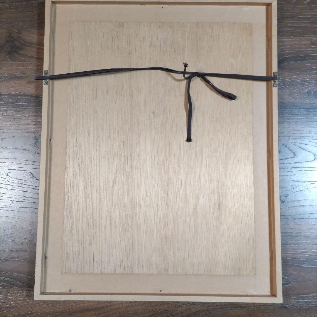 【シャガール】額装リトグラフ/エルサレム・ウィンドウ「ガド族」