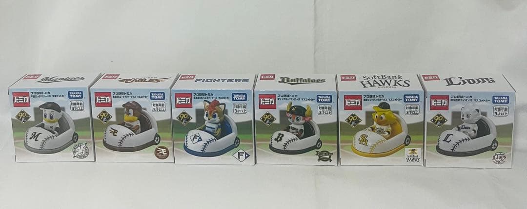 トミカ　プロ野球　パリーグ6チーム