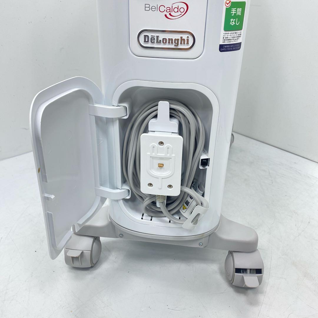 De'Longhi デロンギ① RHJ75V0915-GY オイルヒーター