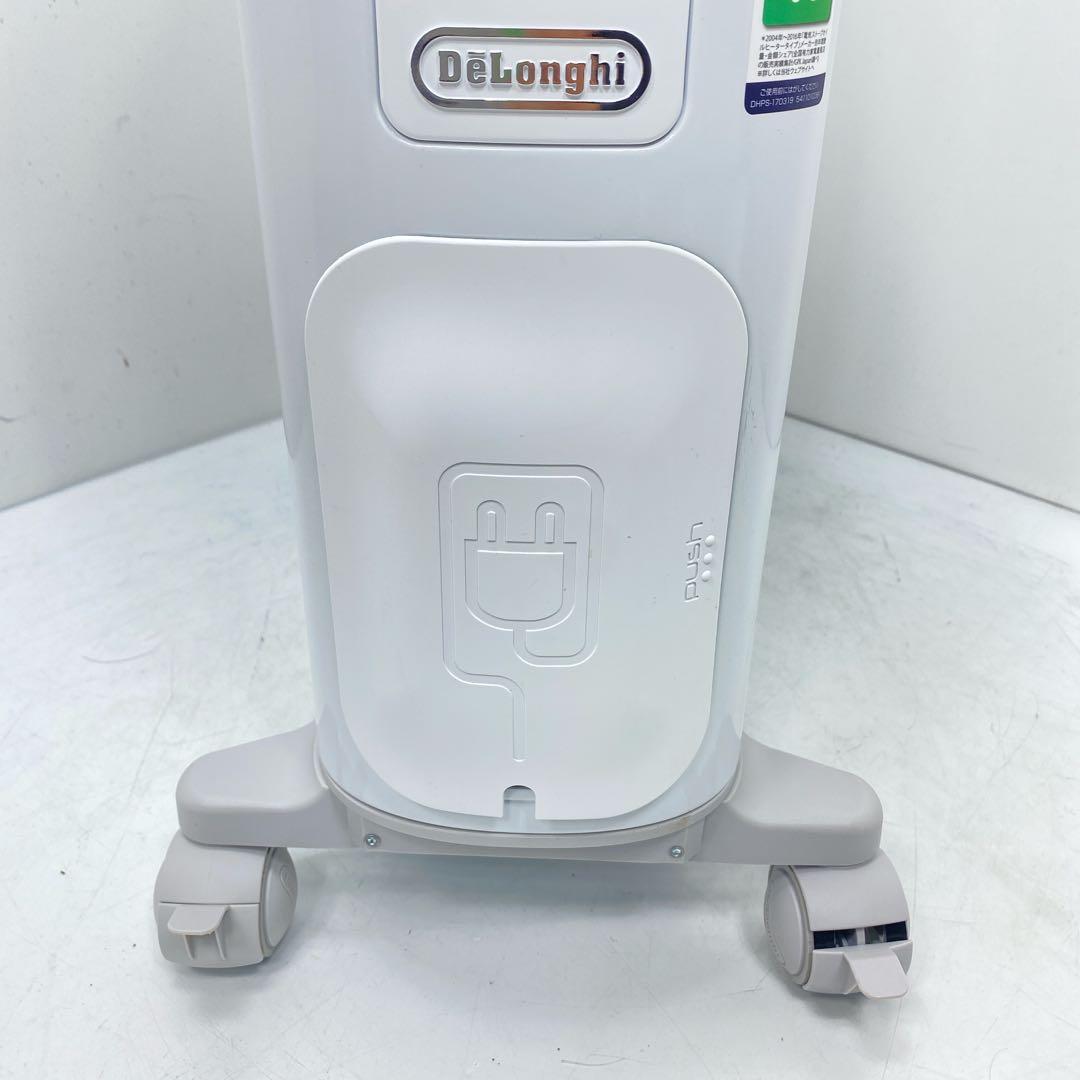De'Longhi デロンギ① RHJ75V0915-GY オイルヒーター