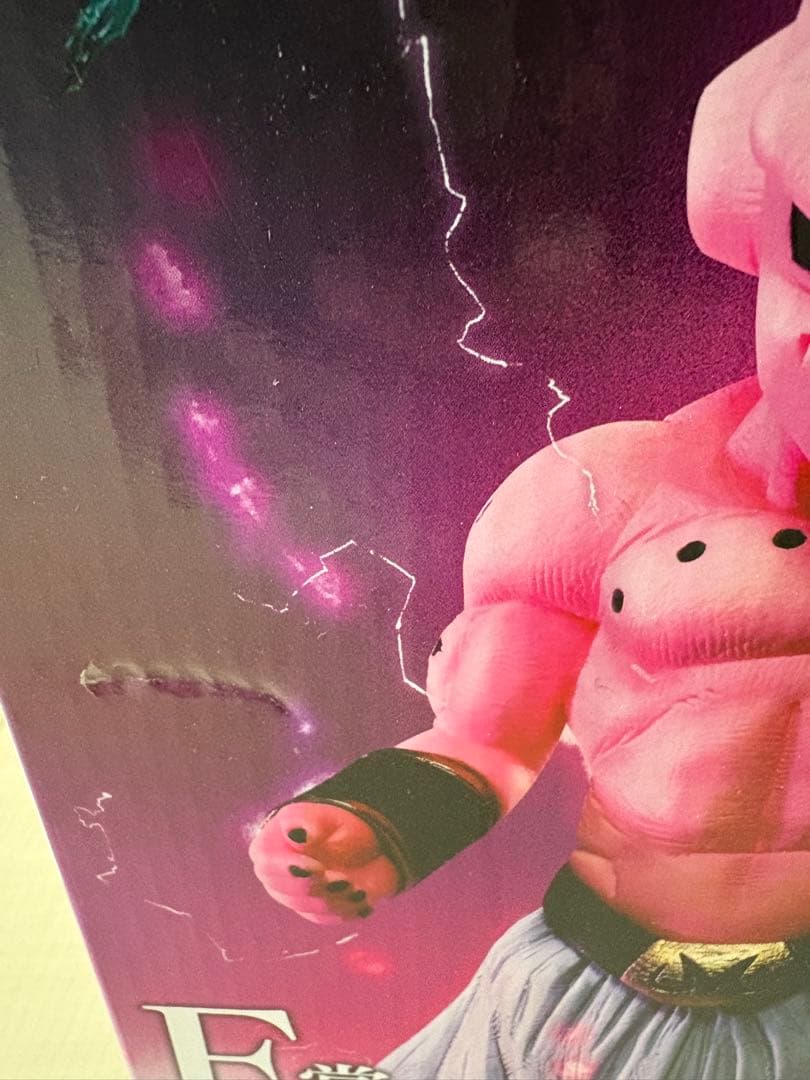 魔人ブウ　一番くじ　フィギュア