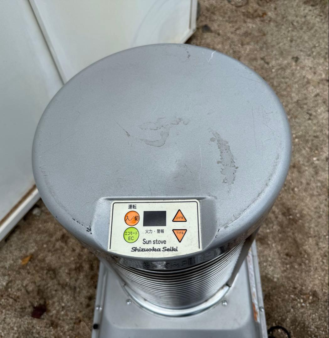 静岡製機SSN5◎Sunstoveサンストーブ20L灯油ストーブ◎赤外線ヒーター