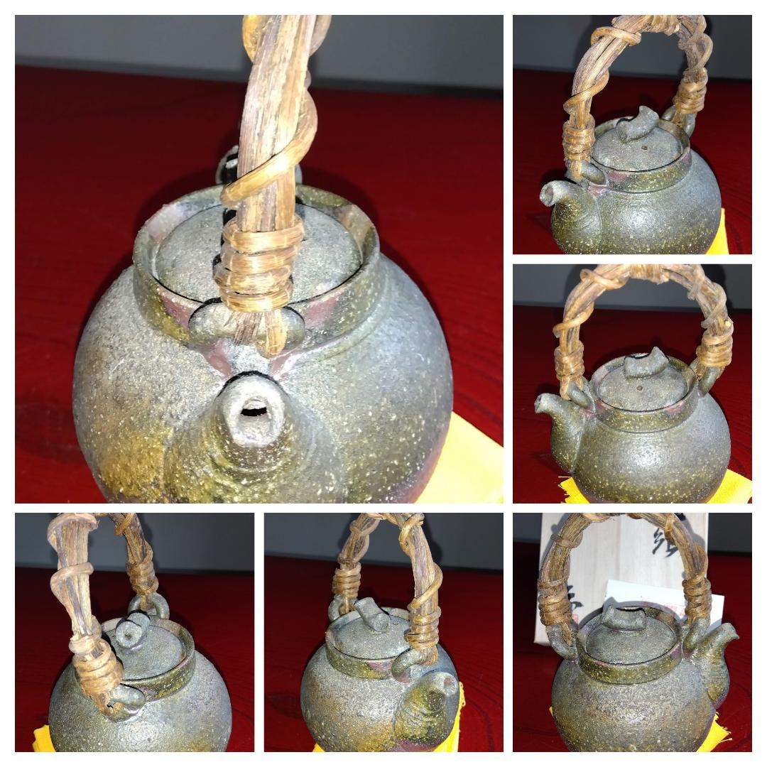 越前焼名工　村島　順　【鮎陶房】急須代表的作家逸品自然灰釉究極美蔓手持ち急須酒器