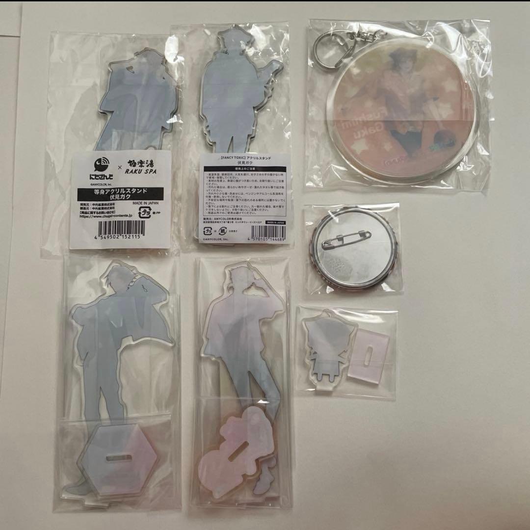 にじさんじ 剣持刀也 伏見ガク アクスタ チェキ