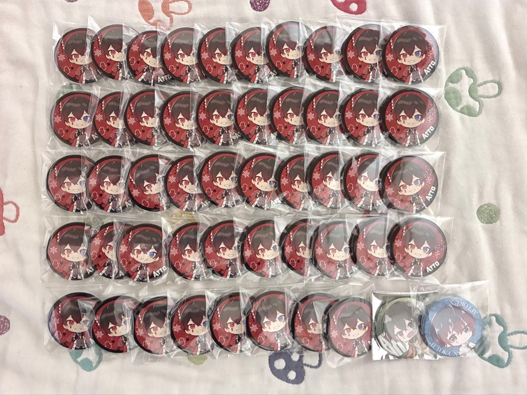 あっとくん まとめ売り