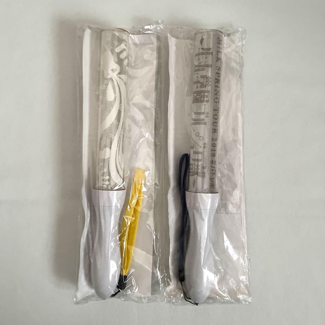 M!LK　ペンライト　白黒牛乳ワールド　牛丸学園ブルジョワ部　ストラップ付　匿名